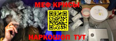 COCAINE Кунгур