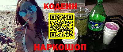 прущий лед Волжск