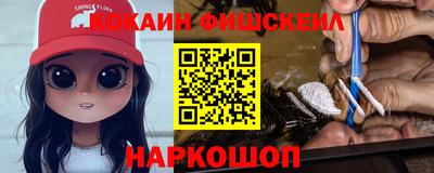 герыч Волжский