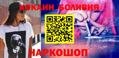 герыч Волжский
