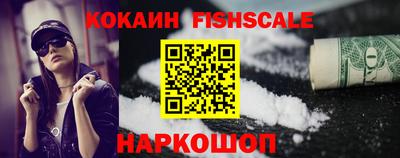 герыч Волжский