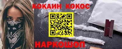 прущий лед Волжск