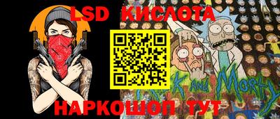 скорость mdpv Кумертау