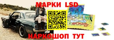 индика Волгодонск