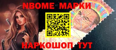 индика Волгодонск