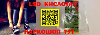 герыч Волжский