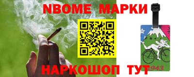 прущий лед Волжск
