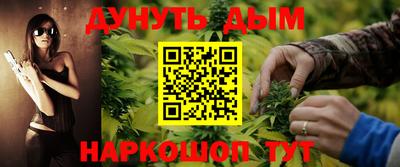 герыч Волжский