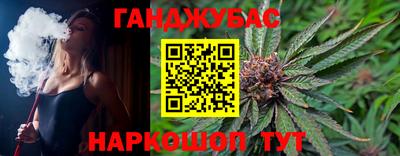амф Бугуруслан