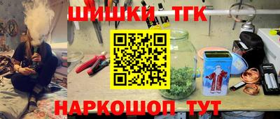герыч Волжский
