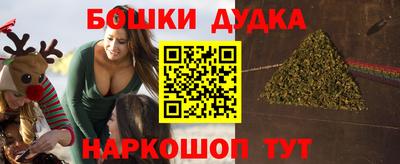 круглые Бузулук