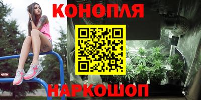 прущий лед Волжск