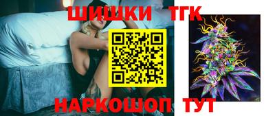 прущий лед Волжск
