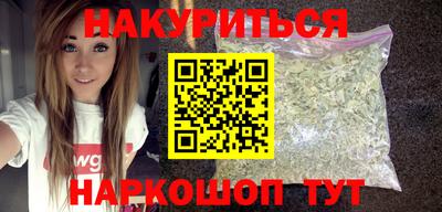 герыч Волжский