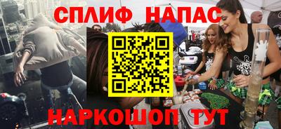 индика Волгодонск