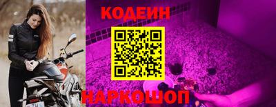 герыч Волжский