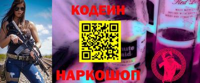 mdpv Кулебаки