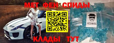 индика Волгодонск