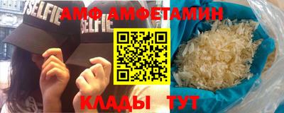 индика Волгодонск