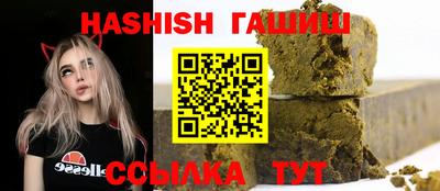 каннабис Будённовск