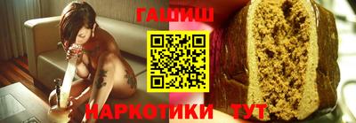 герыч Волжский