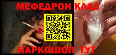 герыч Волжский