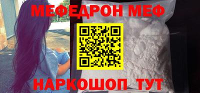 индика Волгодонск